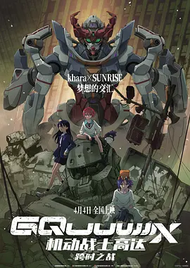 国精产品w灬源